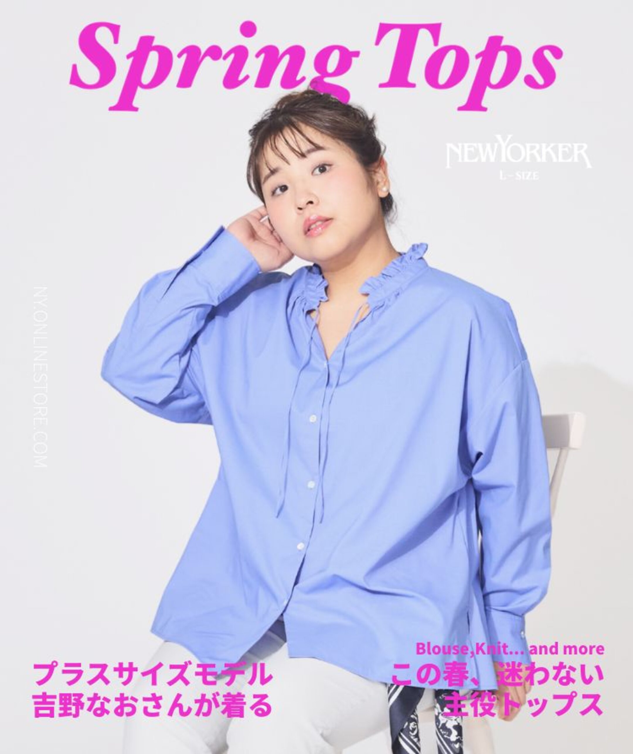 画像のaltを設定してください