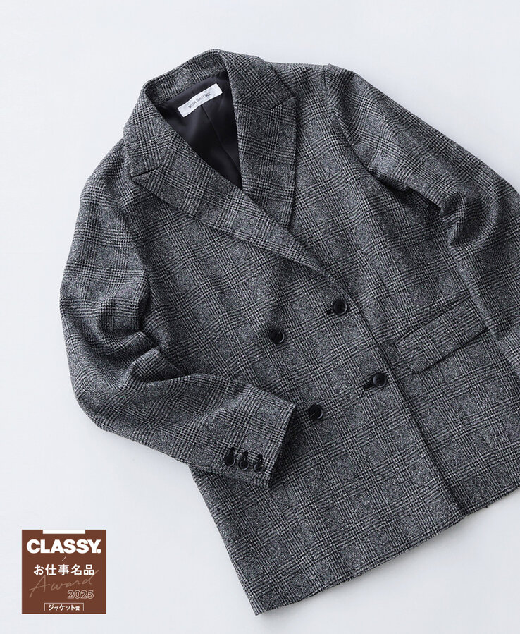 ダブルブレストジャケット,CLASSY,ジャケット賞,お仕事名品