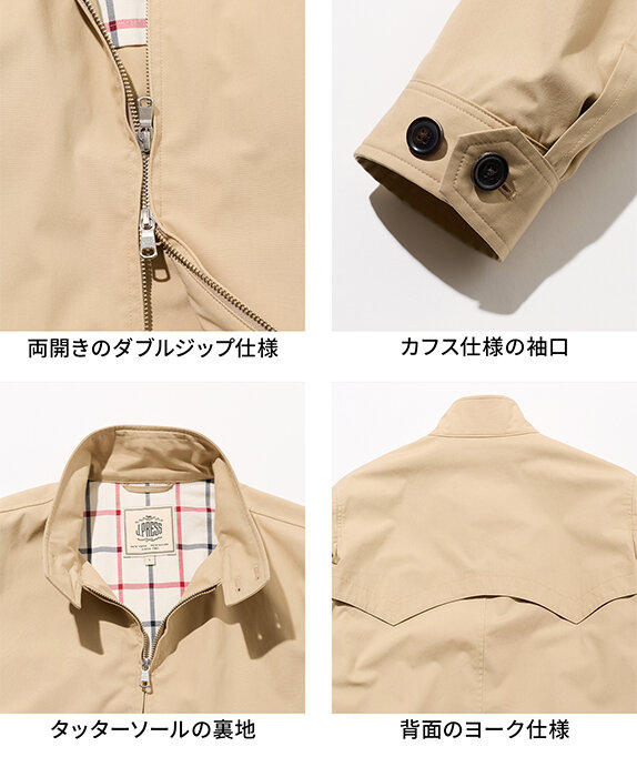 画像のaltを設定してください