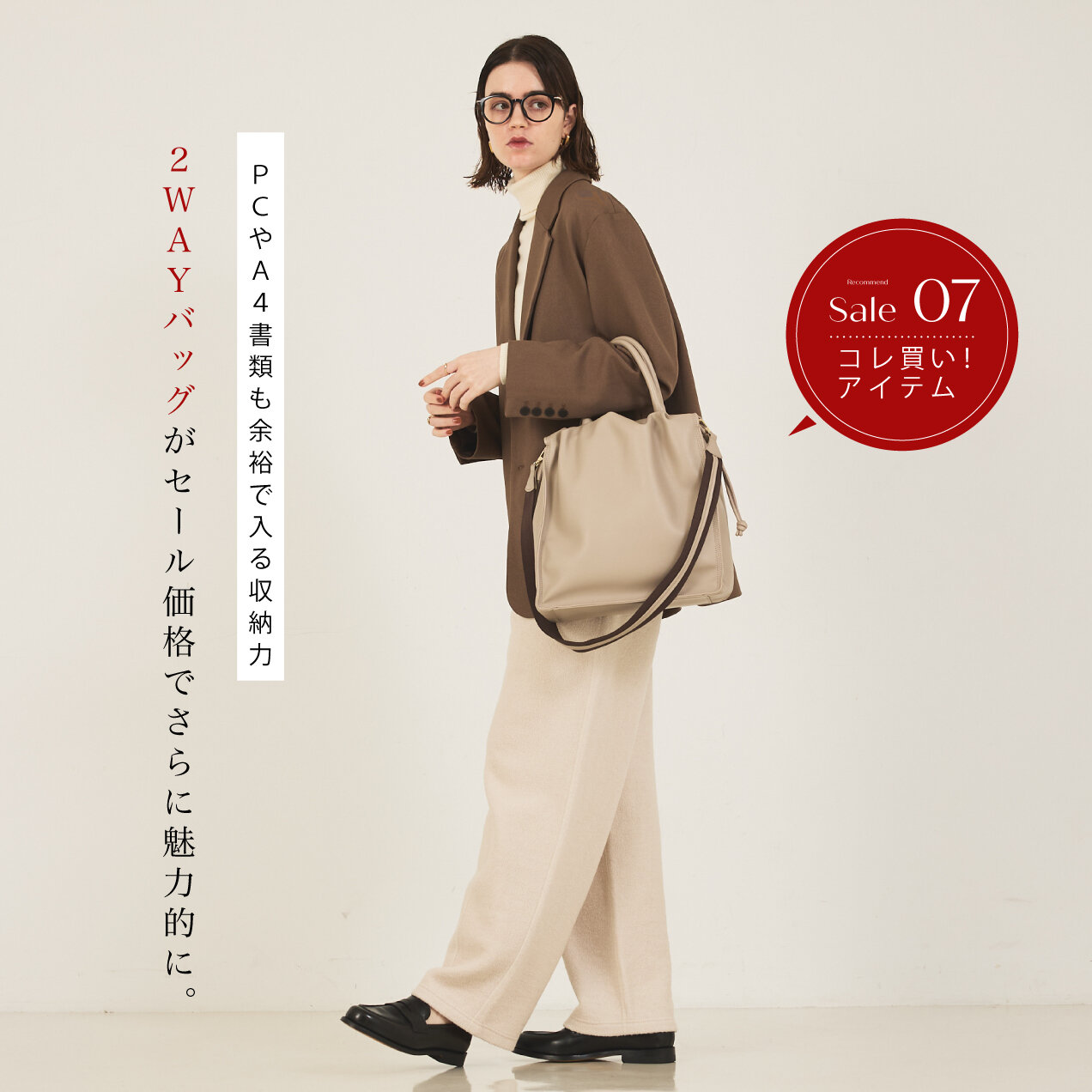 画像のaltを設定してください