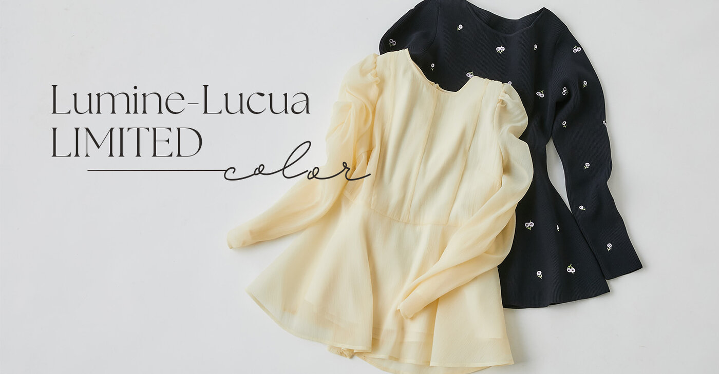 画像：ルミネ、ルクア、オンライン限定