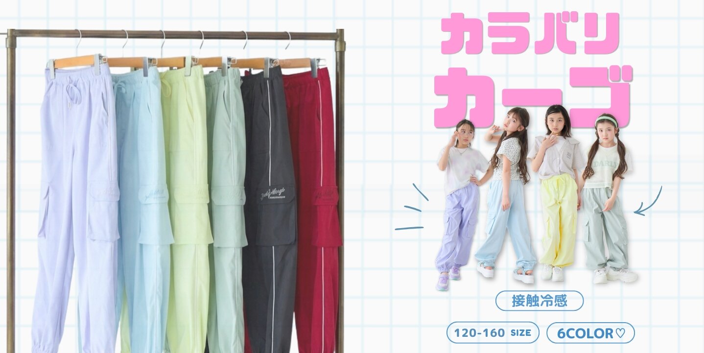 画像のaltを設定してください