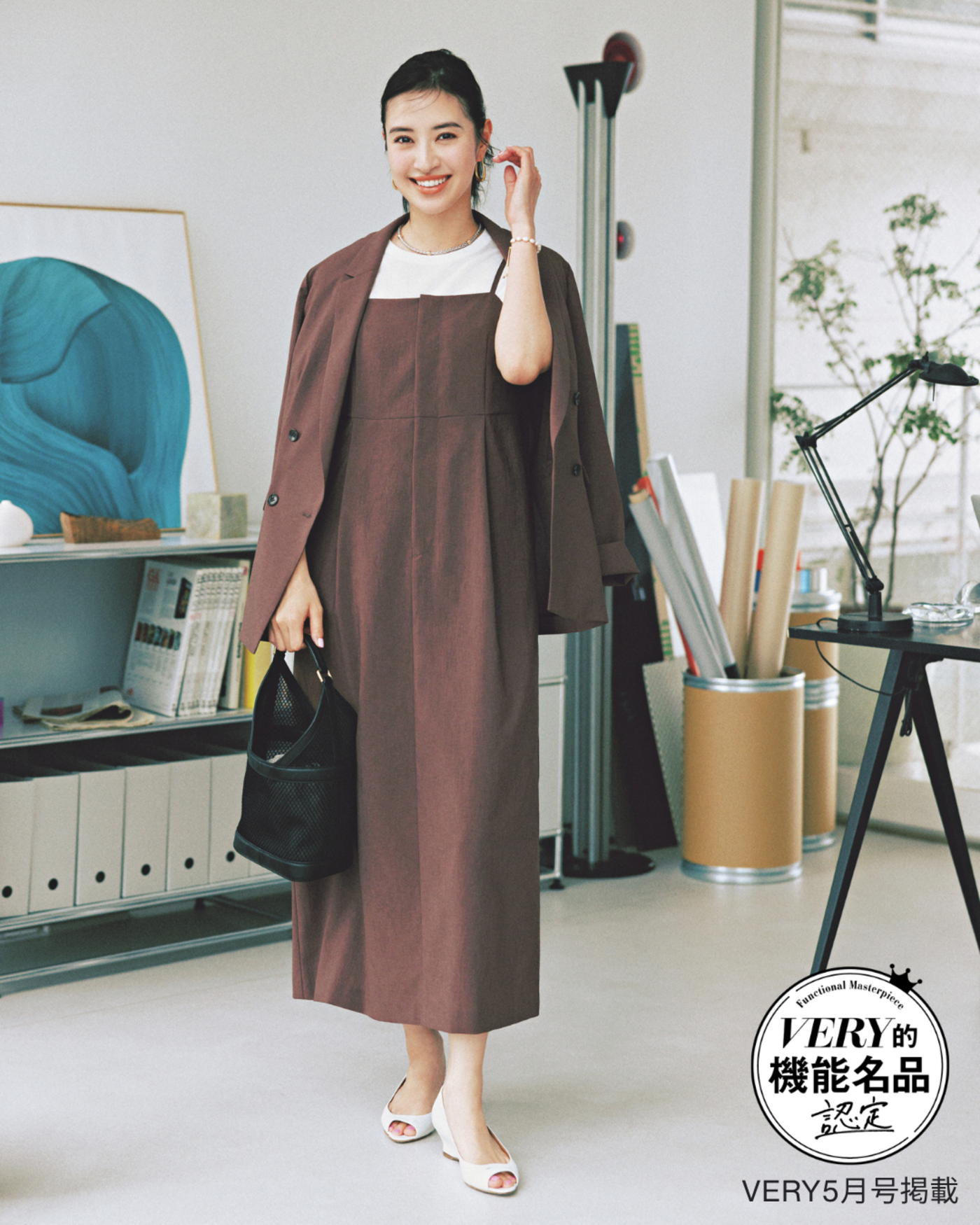 画像のaltを設定してください