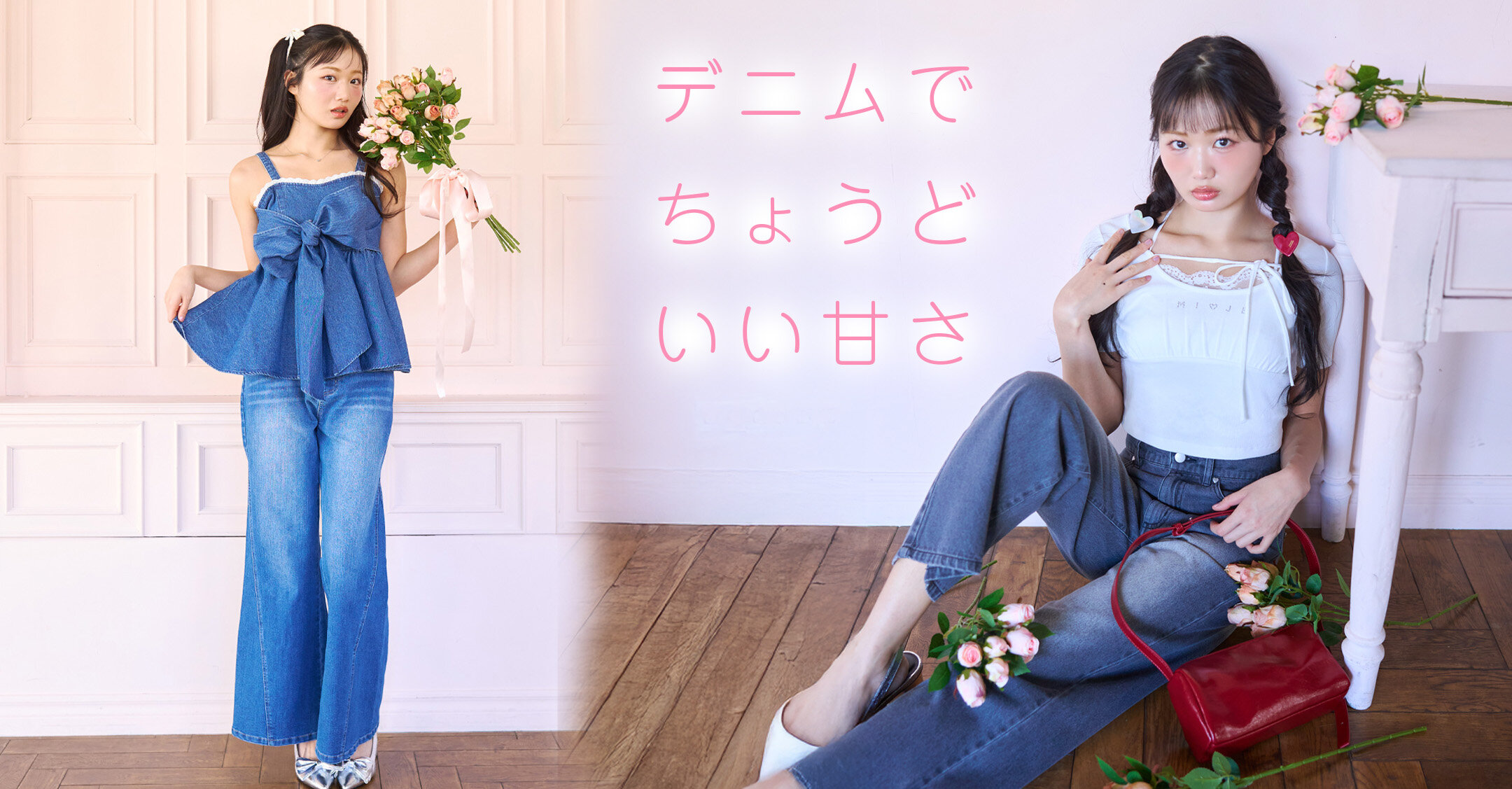 画像のaltを設定してください