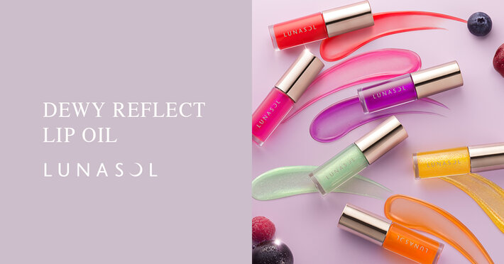 デューイリフレクトリップオイル