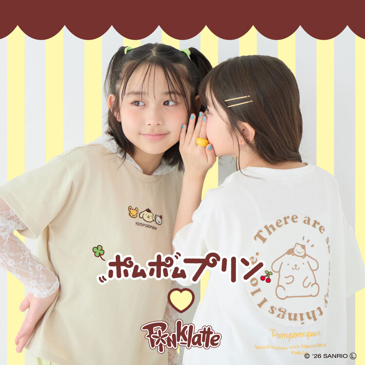 画像のaltを設定してください