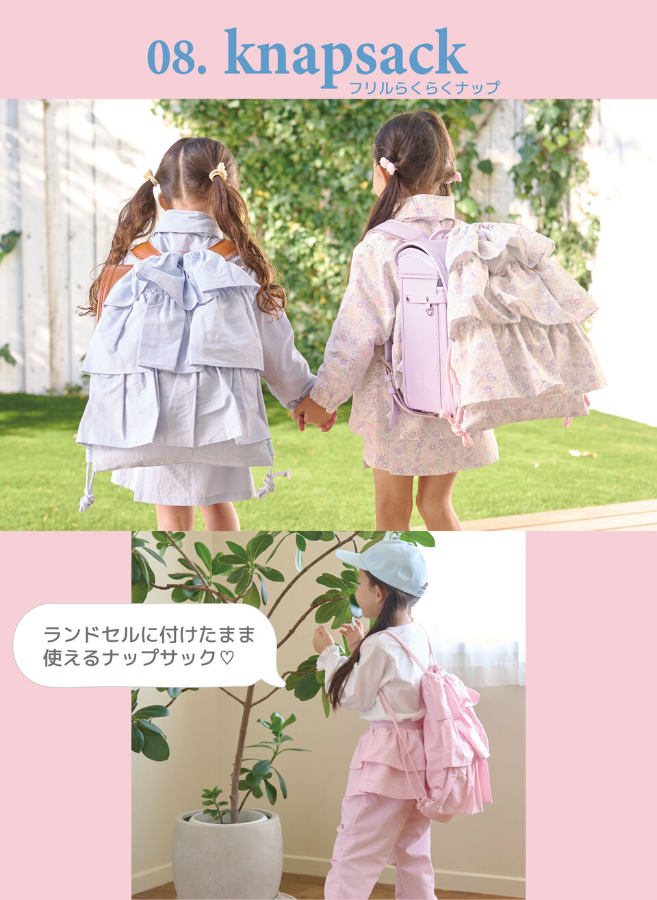 画像のaltを設定してください