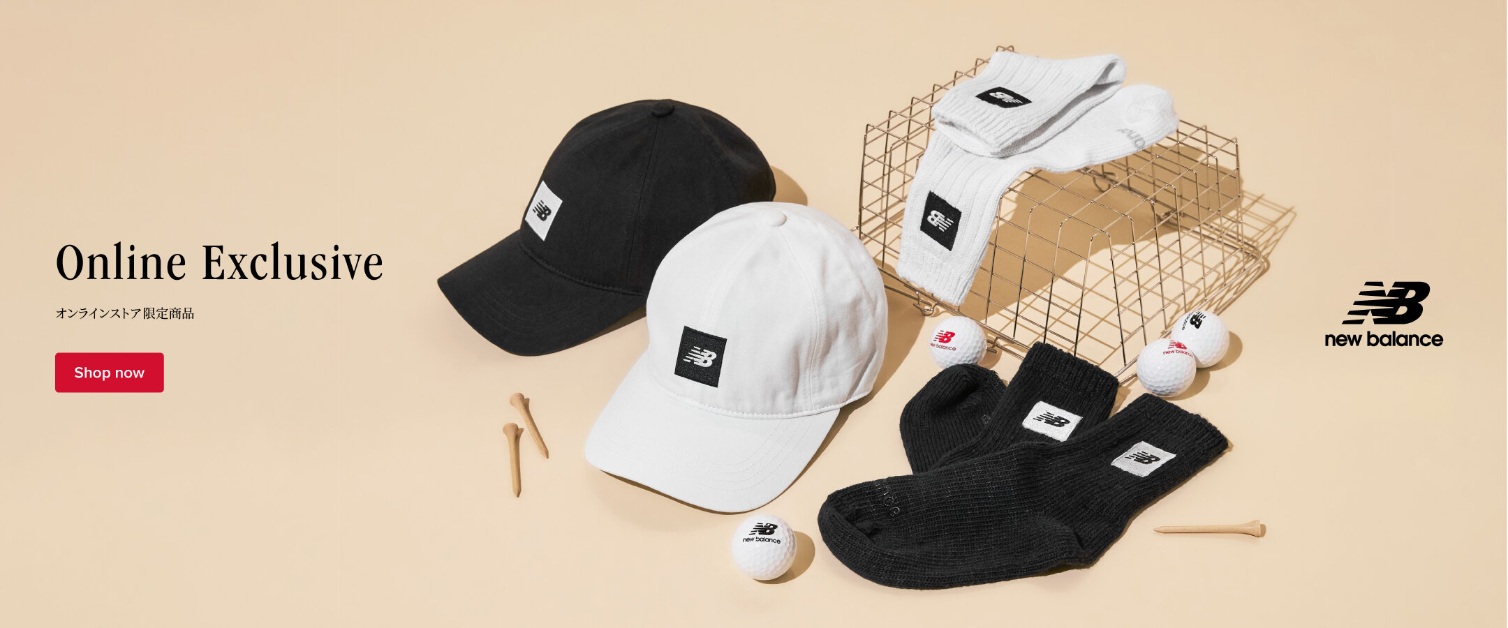 画像のaltを設定してください