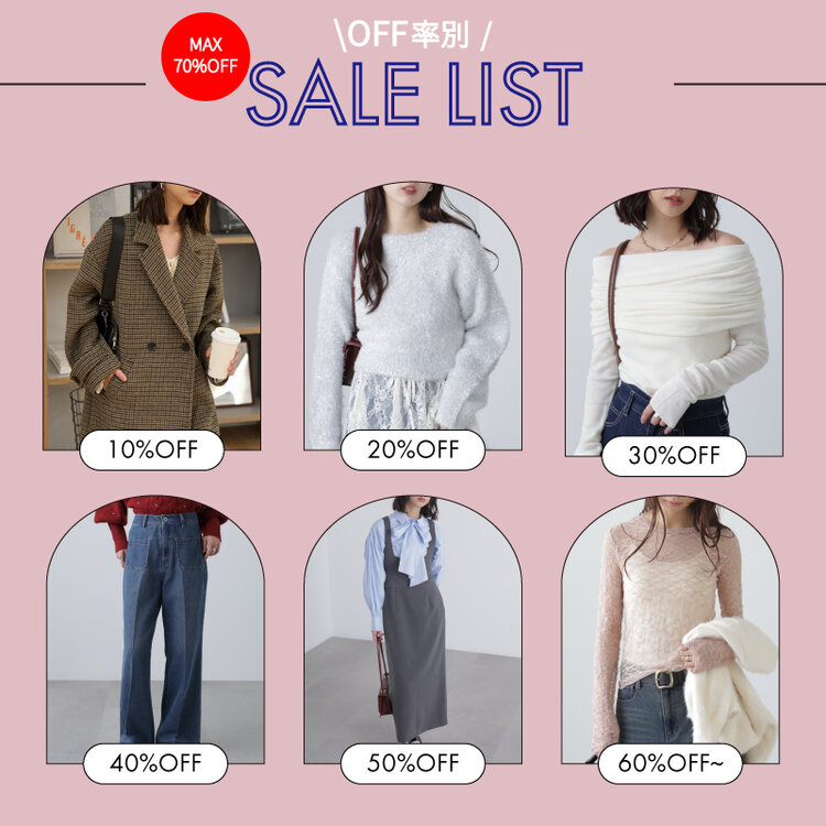 スマホver.バナー