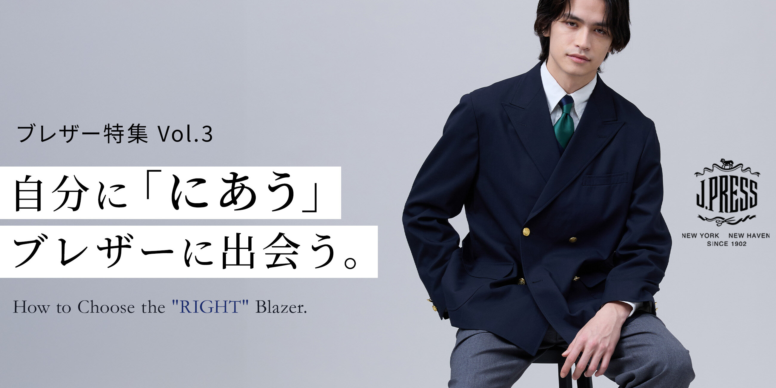 画像のaltを設定してください