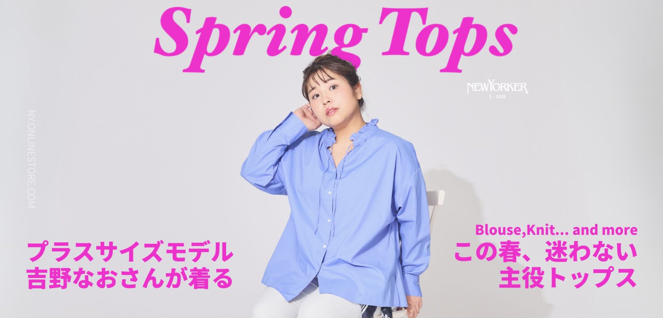 画像のaltを設定してください