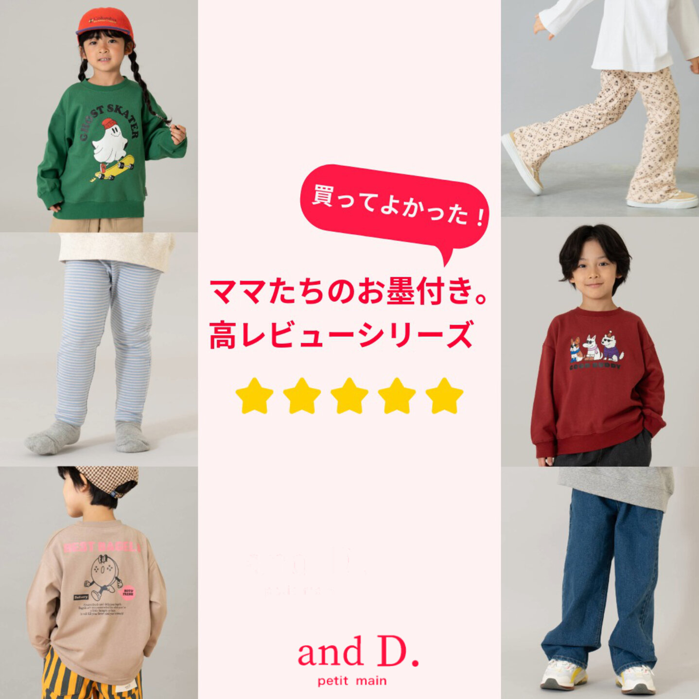 画像のaltを設定してください