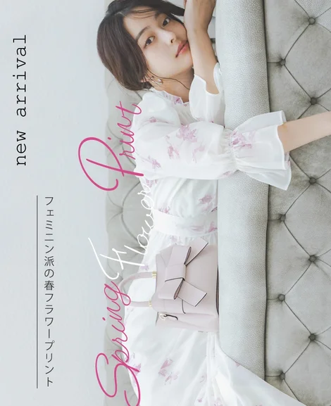 画像のaltを設定してください