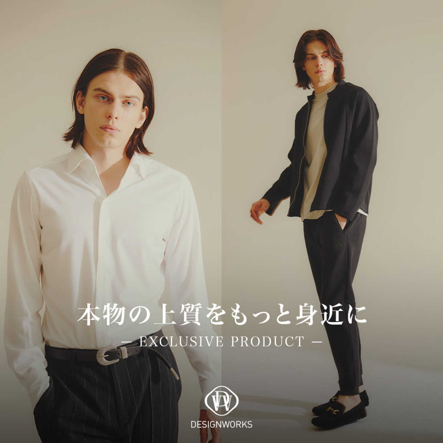 画像のaltを設定してください