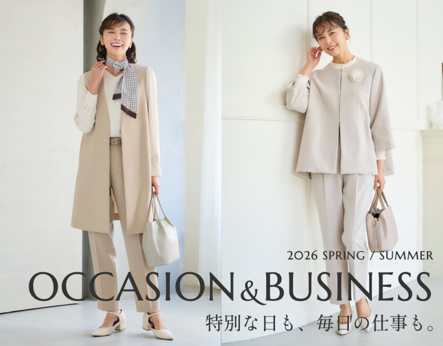 画像のaltを設定してください