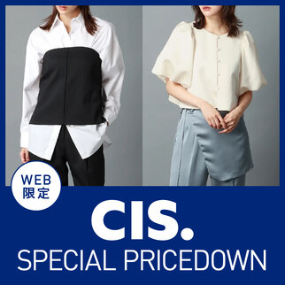 CIS.特別価格