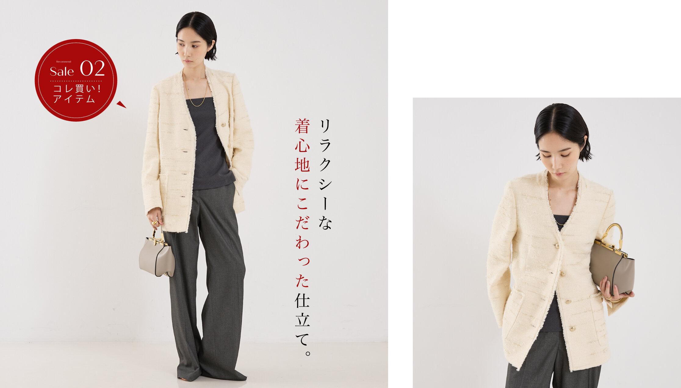 画像のaltを設定してください