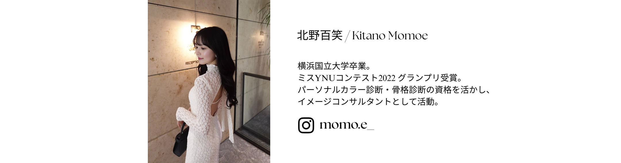 画像のaltを設定してください