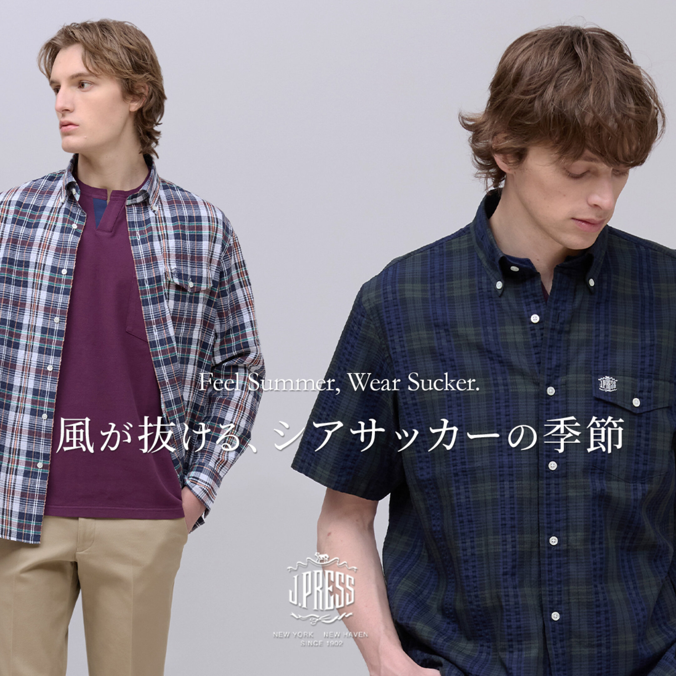 画像のaltを設定してください