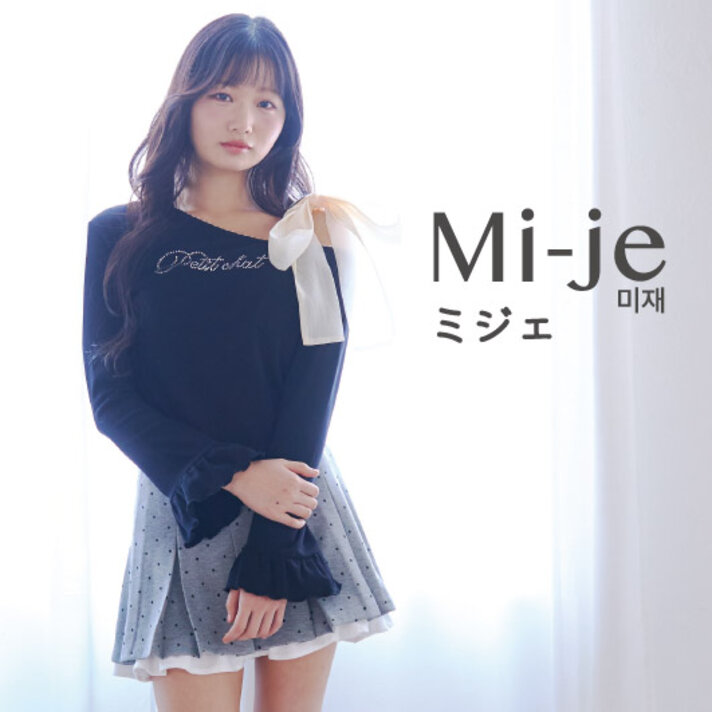 画像のaltを設定してください