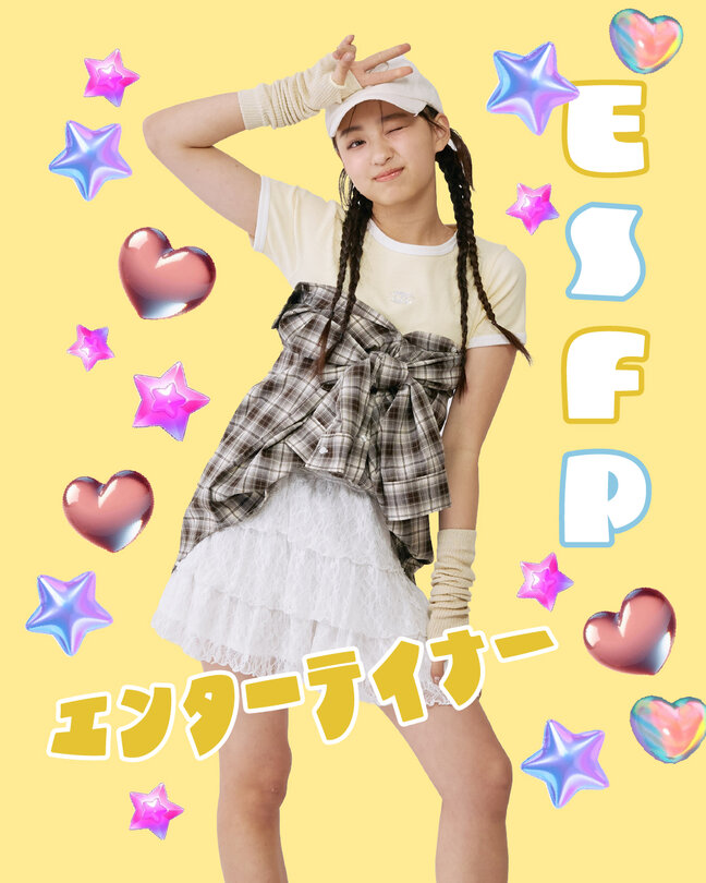 画像のaltを設定してください