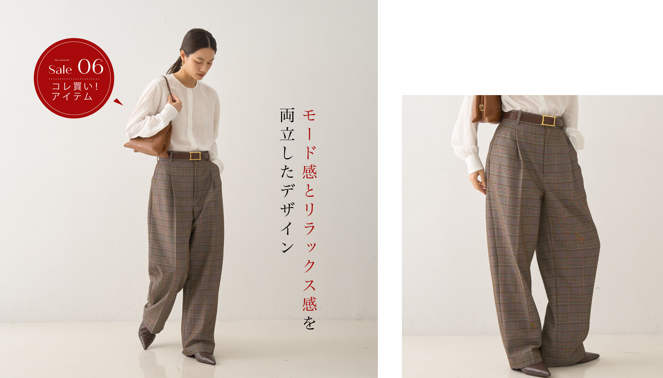 画像のaltを設定してください