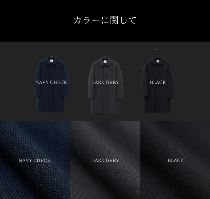 画像のaltを設定してください