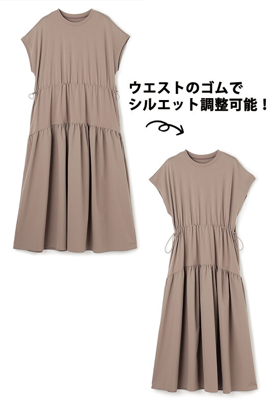 画像のaltを設定してください