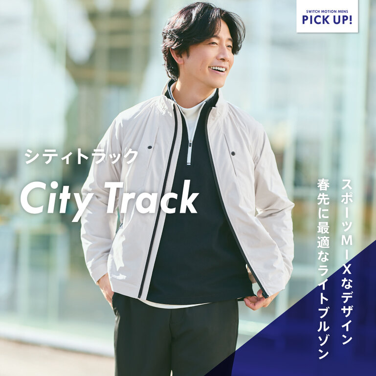 画像のaltを設定してください