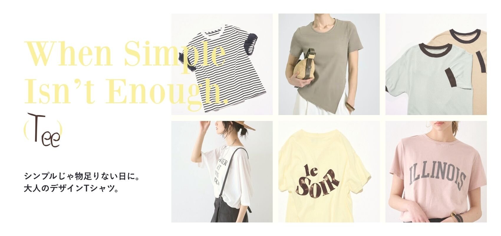 画像のaltを設定してください