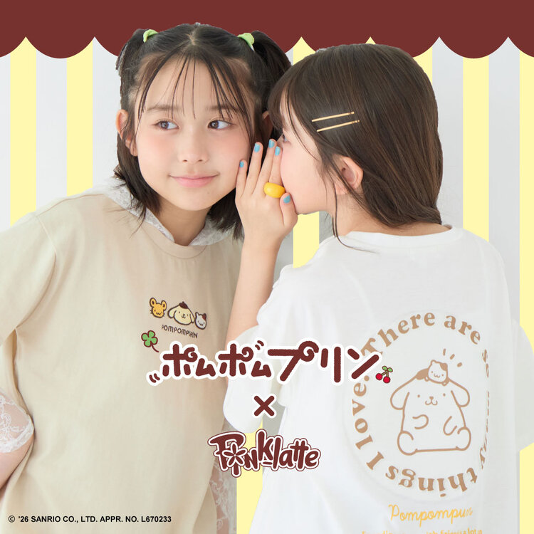 画像のaltを設定してください