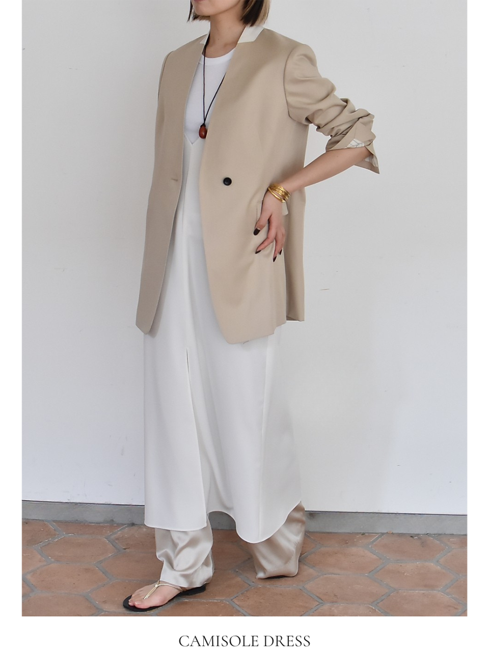 画像のaltを設定してください