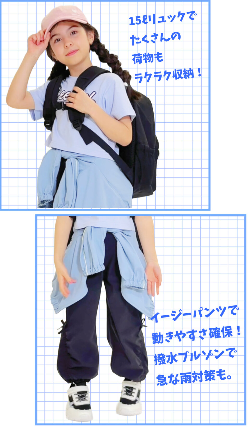 画像のaltを設定してください