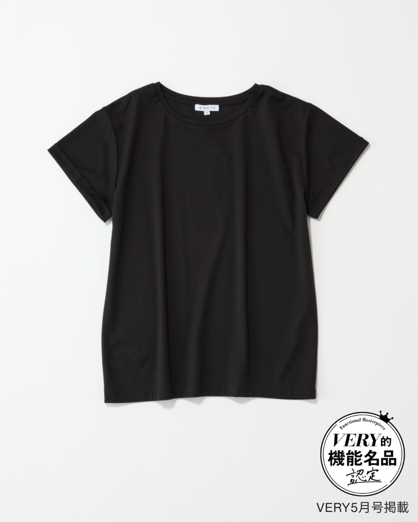 画像のaltを設定してください