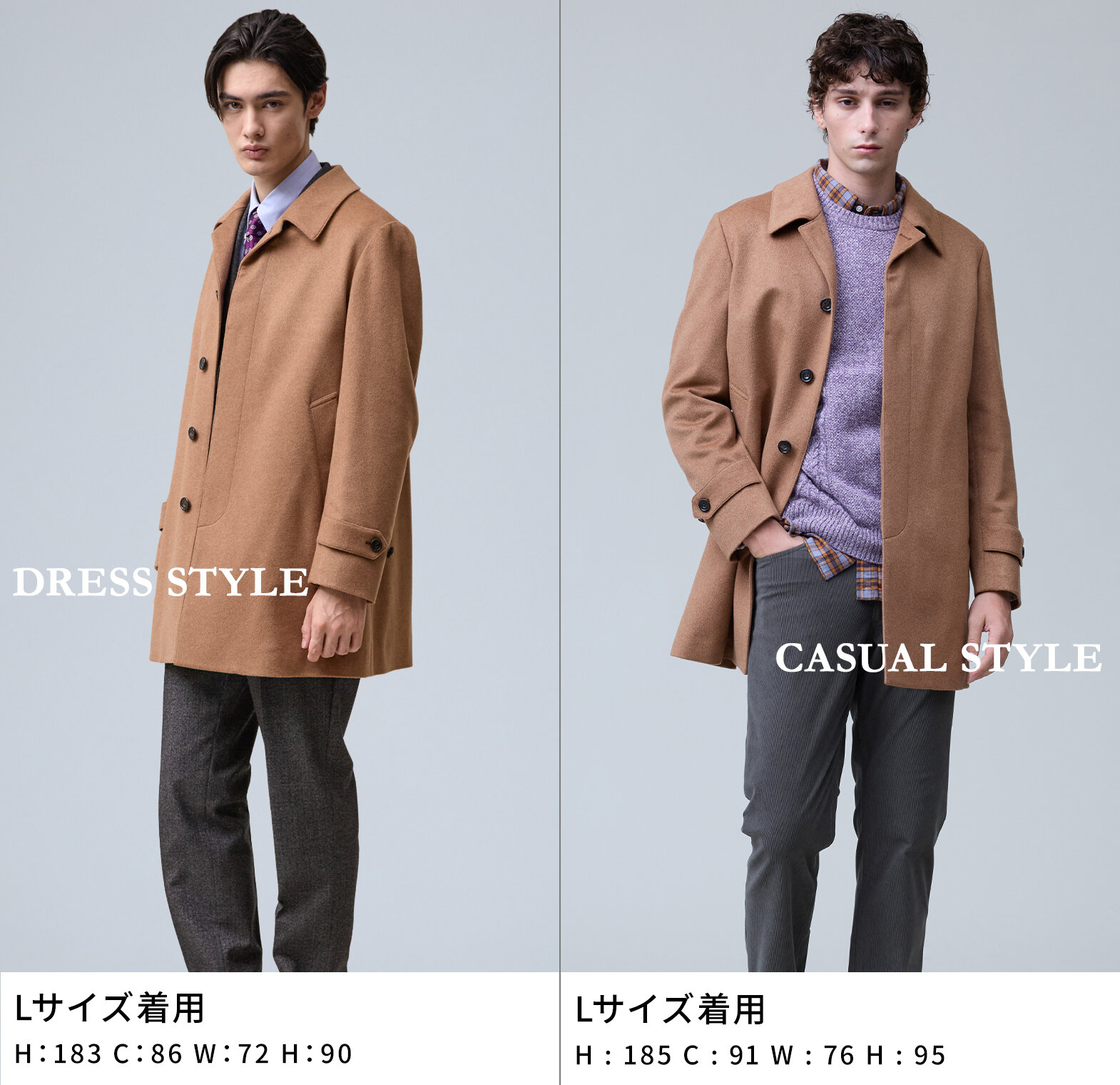 画像のaltを設定してください