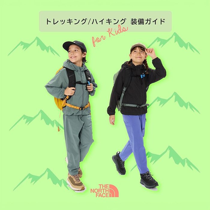 画像のaltを設定してください