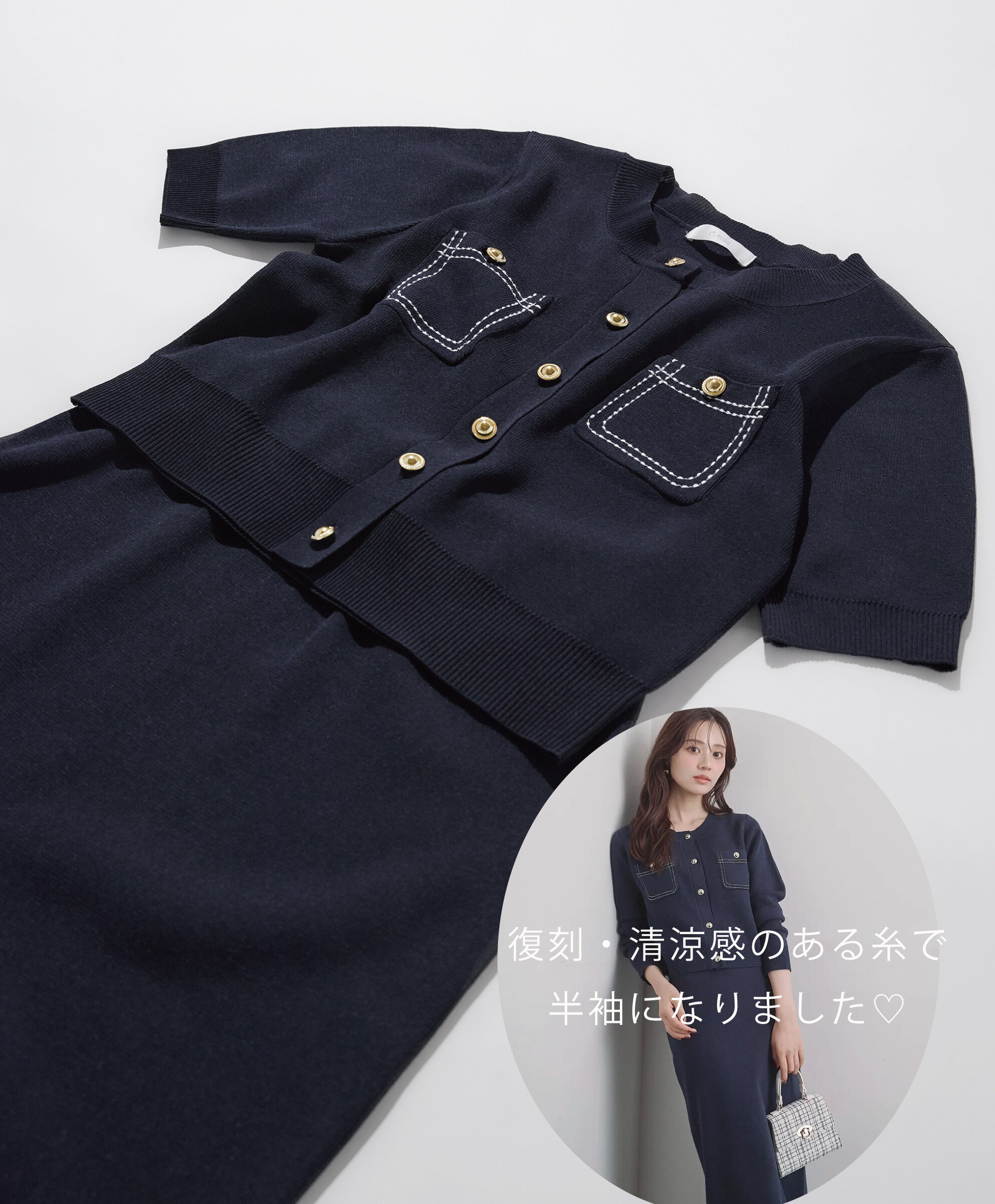 画像のaltを設定してください