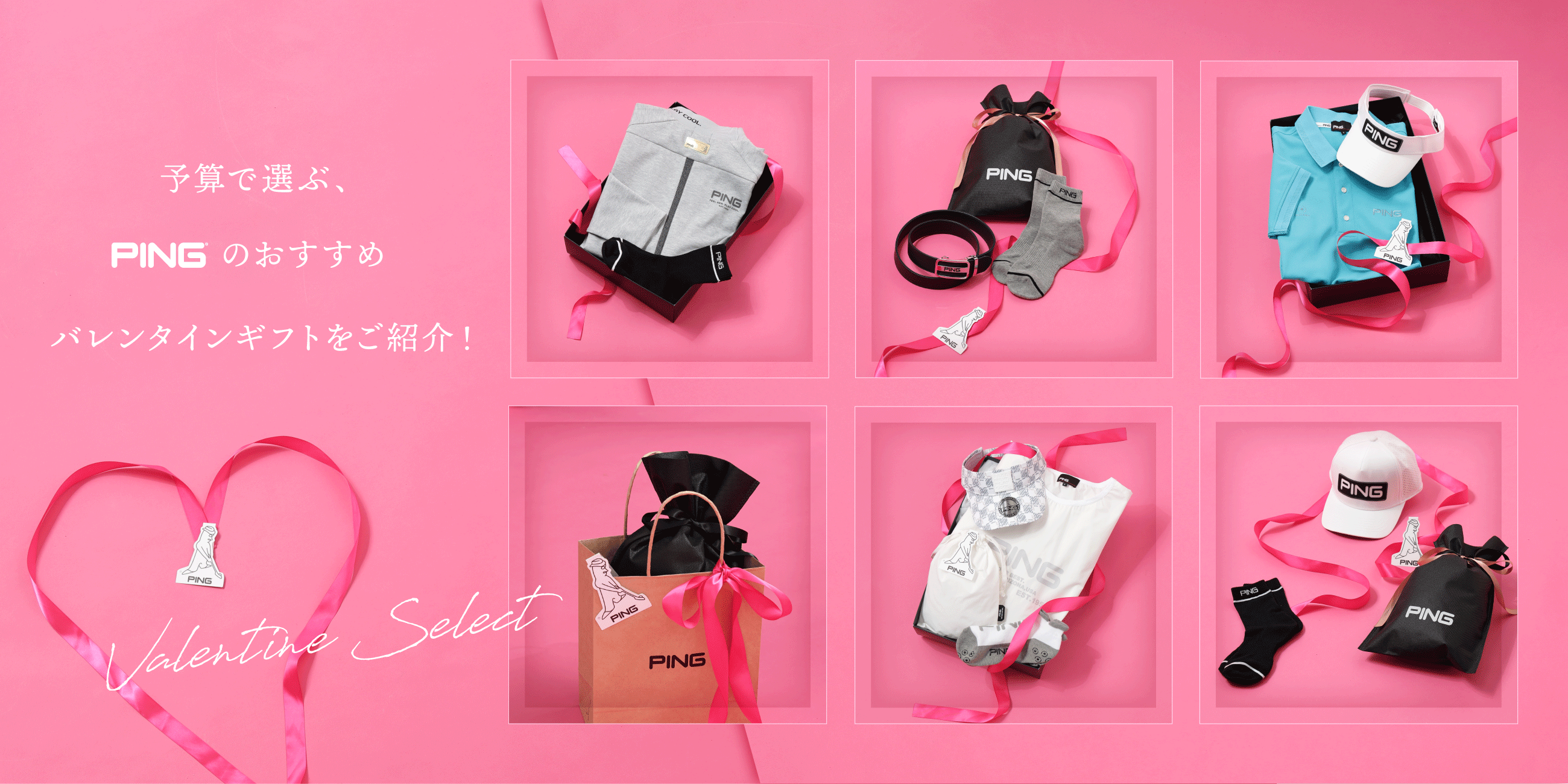 画像のaltを設定してください