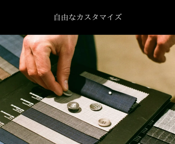 画像のaltを設定してください