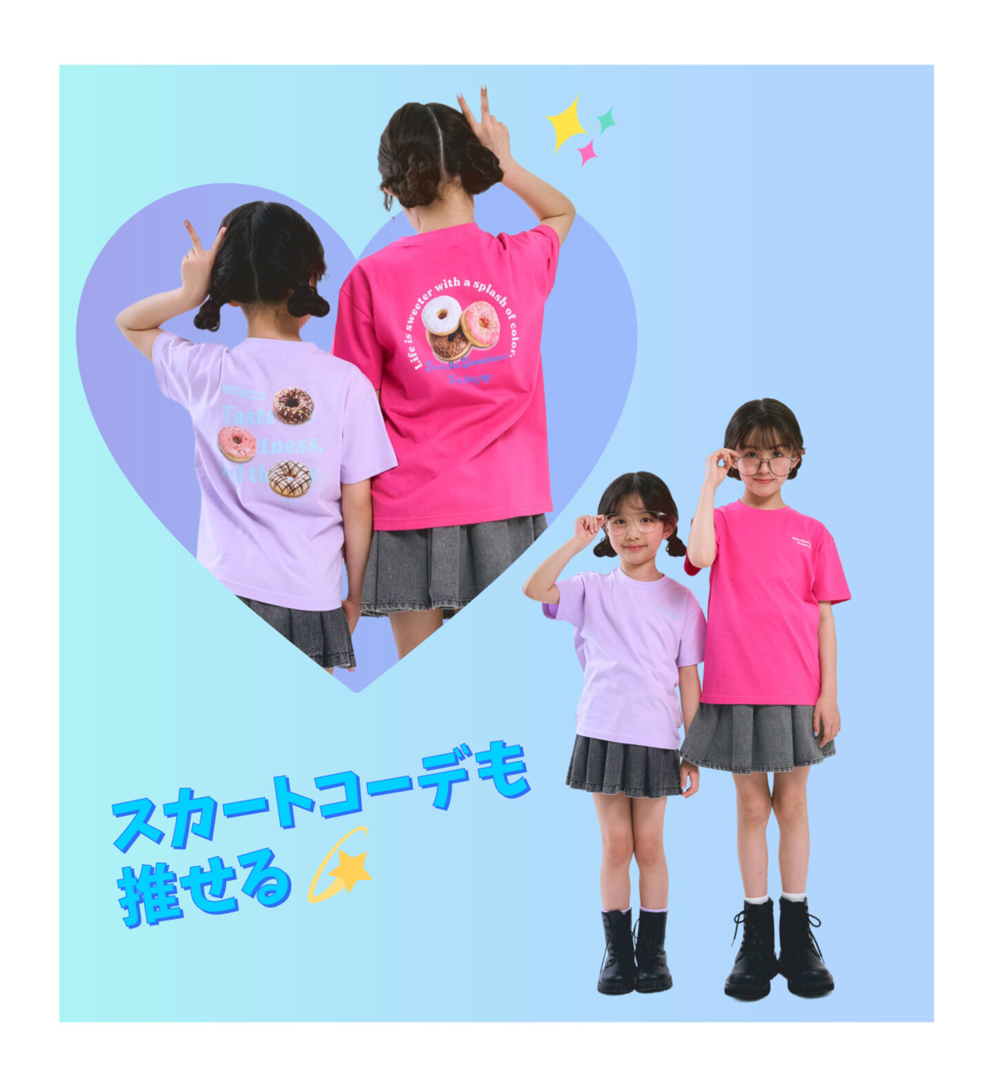 画像のaltを設定してください