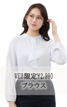 画像のaltを設定してください