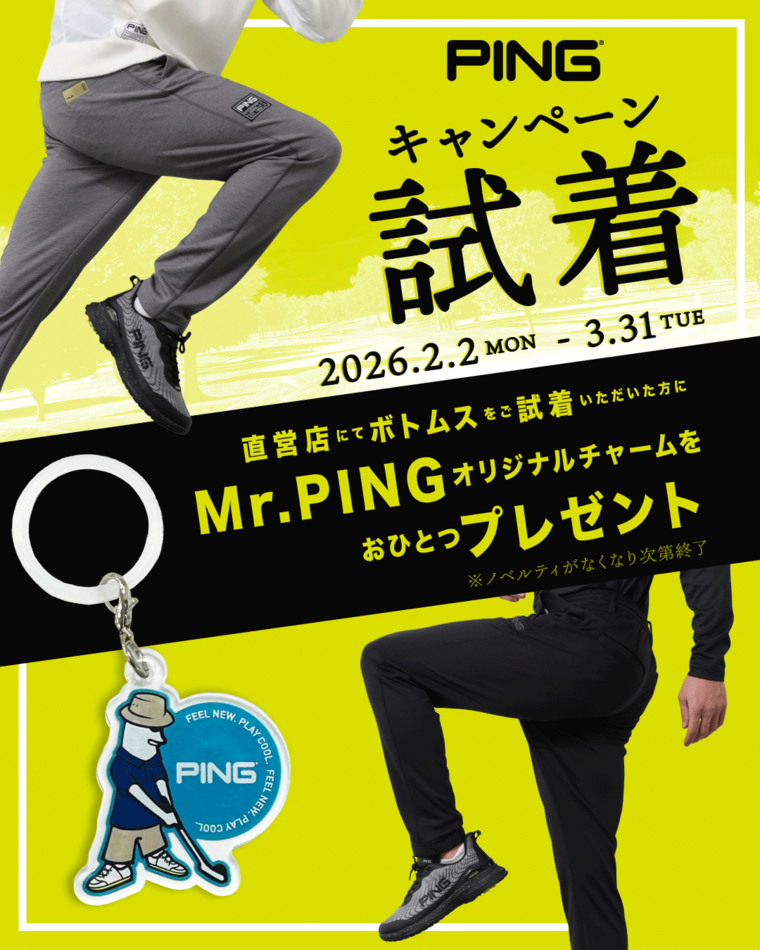 画像のaltを設定してください