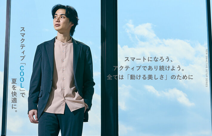 画像のaltを設定してください