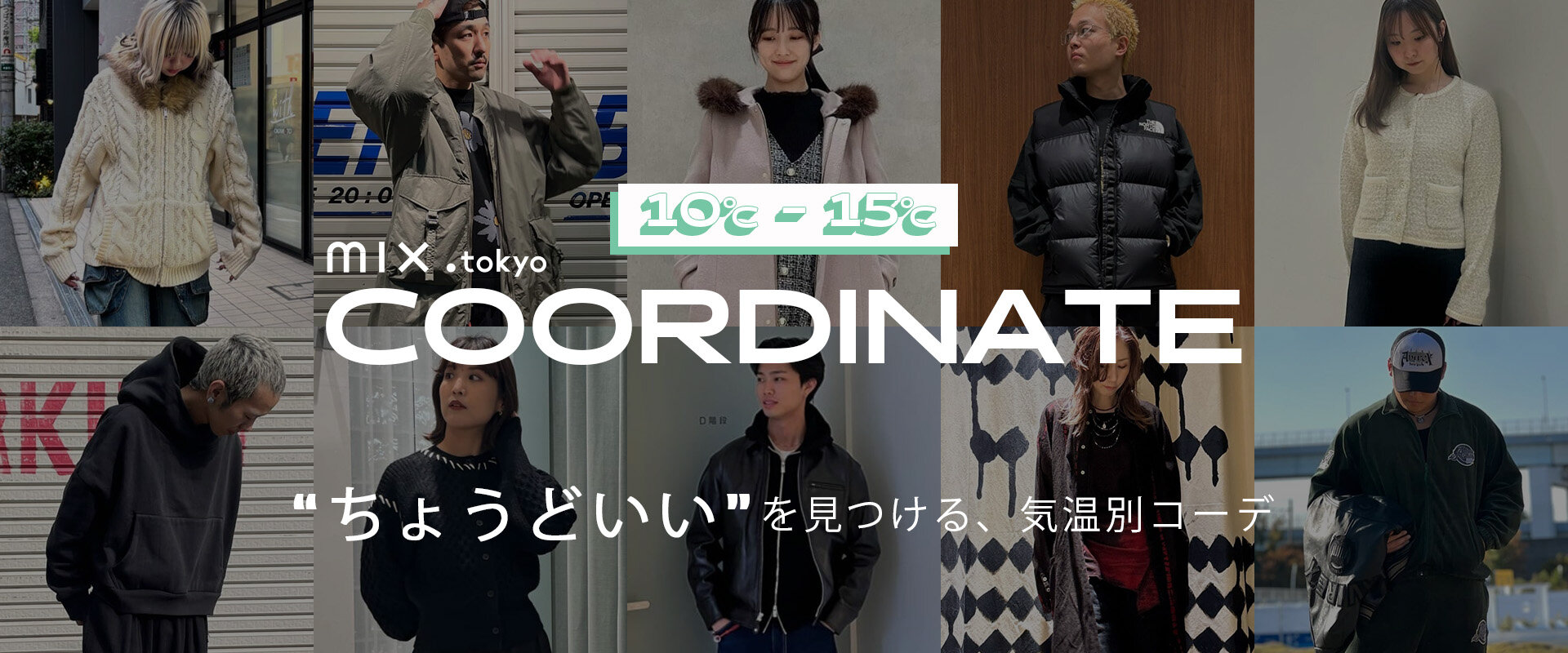 画像のaltを設定してください