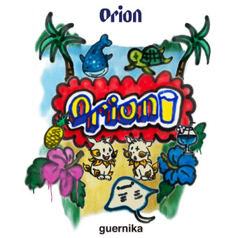 画像のaltを設定してください