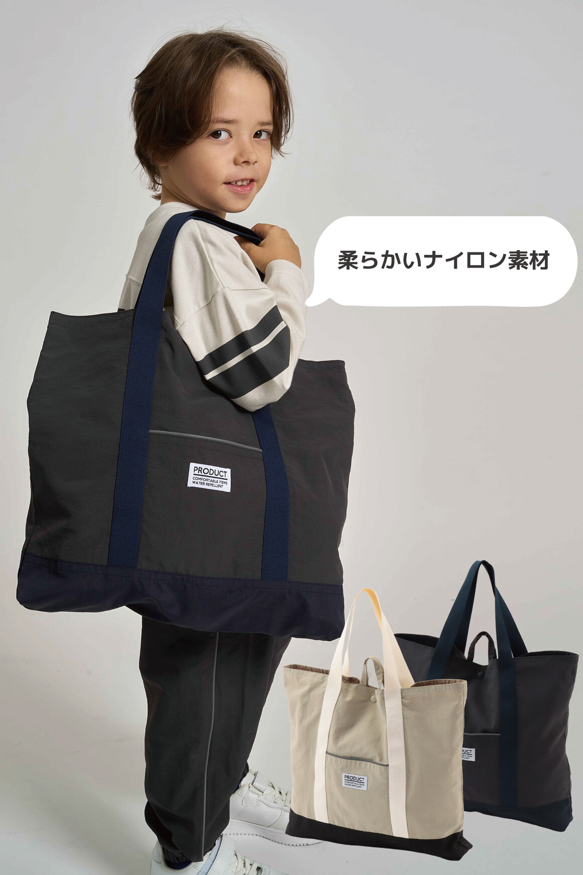 画像のaltを設定してください