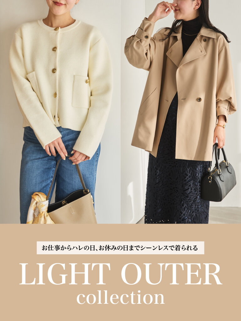 LIGHT OUTER collectionバナー