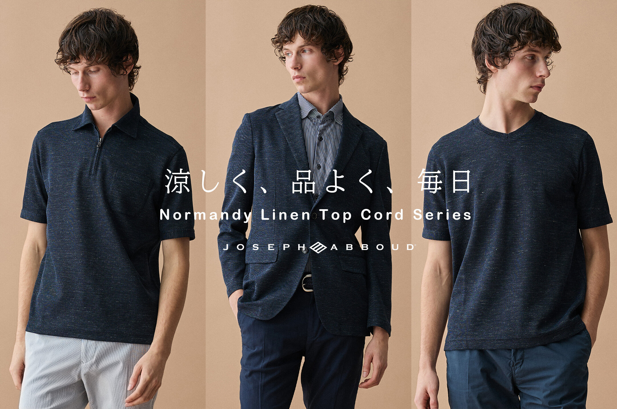 画像のaltを設定してください