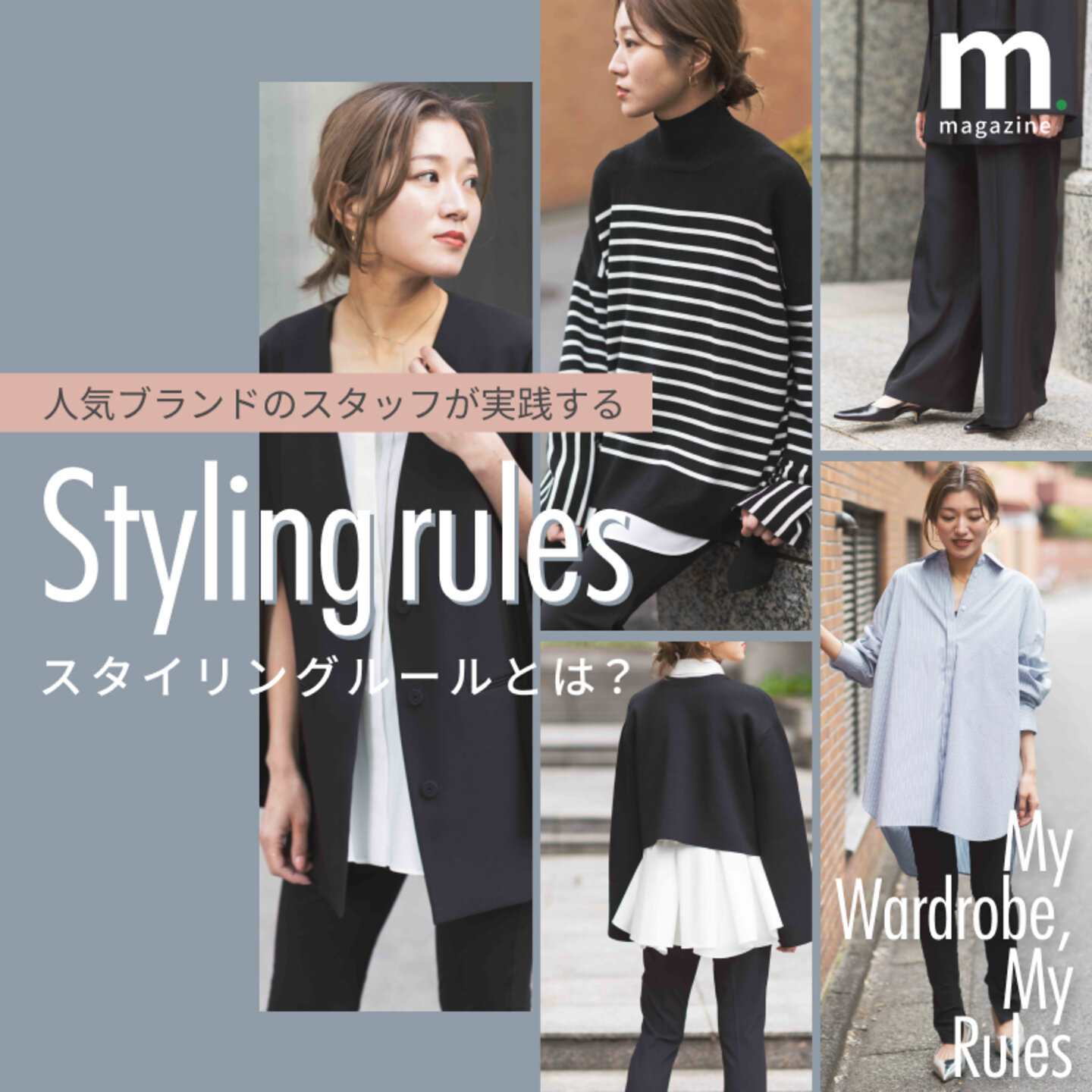 画像のaltを設定してください