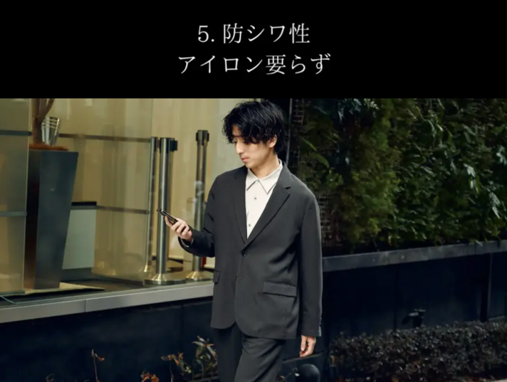 画像のaltを設定してください